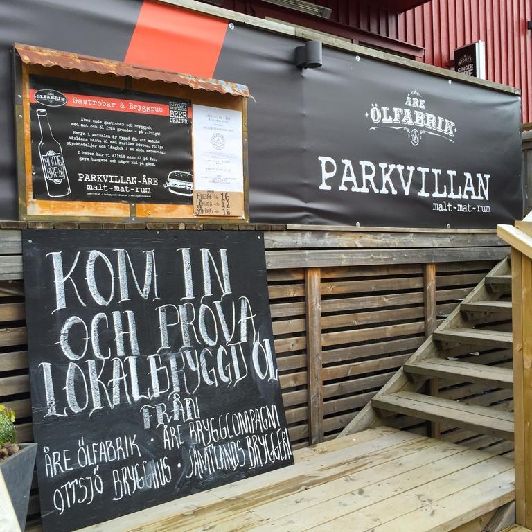 Parkvillan Are Bagian luar foto